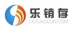 进销存软件